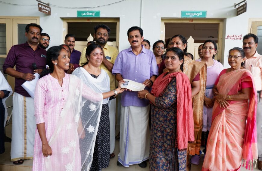 പുതുക്കാട് മണ്ഡലത്തില്‍ ഡിസംബര്‍ 6ന് നടക്കുന്ന നവ കേരള സദസിന്റെ പ്രചരണാര്‍ത്ഥം പറപ്പൂക്കര ഗ്രാമപഞ്ചായത്ത് സംഘാടകസമിതിയുടെ നേതൃത്വത്തില്‍ പാചക മത്സരം സംഘടിപ്പിച്ചു