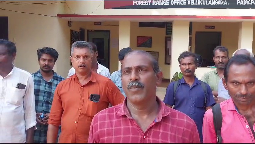 VELLIKULANGARA FOREST WORKERS