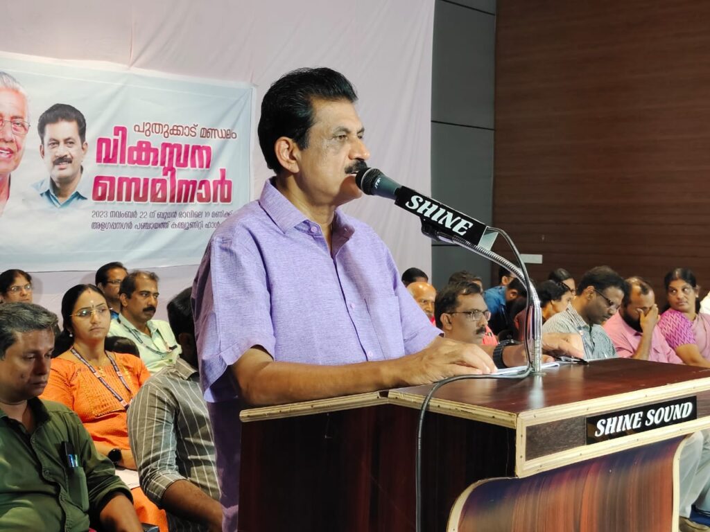 navakerala sadasu.pudukad