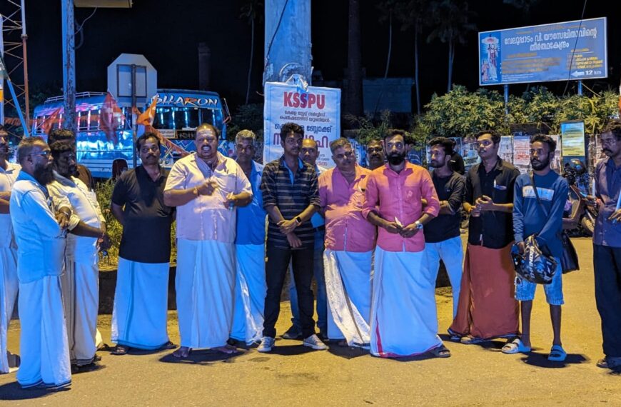 വൈദ്യുതിചാര്‍ജ്ജ് വര്‍ധനവിനെതിരെ യുവമോര്‍ച്ച ആമ്പല്ലൂര്‍ മണ്ഡലം സമിതിയുടെ നേതൃത്വത്തില്‍ ആമ്പല്ലൂര്‍ സെന്ററില്‍ മെഴുകുതിരി കത്തിച്ച് പ്രതിഷേധിച്ചു