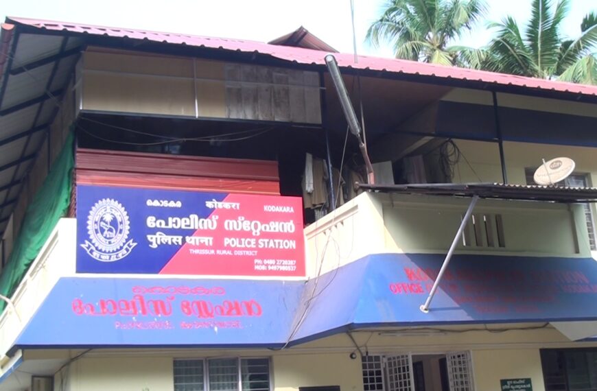 കൊടകര ഷഷ്ഠി ആഘോഷത്തിനിടെ യുവാവിനെ ആക്രമിച്ചു പരുക്കേല്‍പ്പിച്ചയാള്‍ പിടിയില്‍