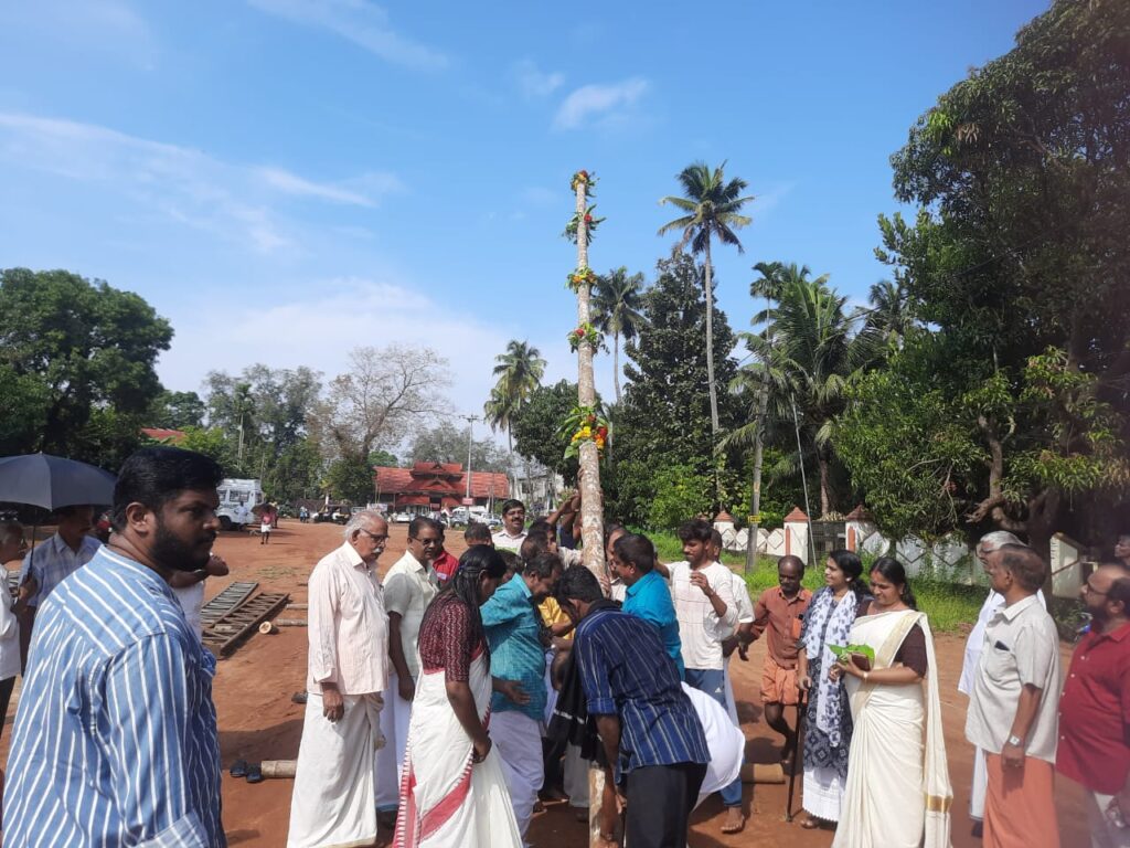 kodakara shasti