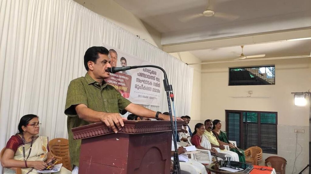 നവകേരള സദസ്സ് സംഘാടക