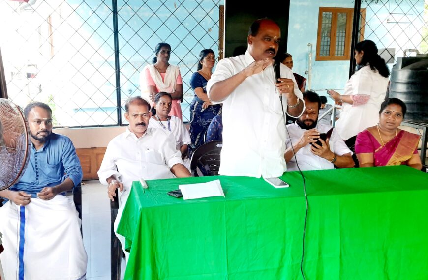 ചെങ്ങാലൂര്‍ ഗവ. ആയുര്‍വേദ ഡിസ്‌പെന്‍സറി ആയുഷ് ഹെല്‍ത്ത് & വെല്‍നെസ്സ് സെന്റര്‍ യോഗ പരിശീലനത്തിന്റെ രണ്ടാം വാര്‍ഷികം ആഘോഷിച്ചു