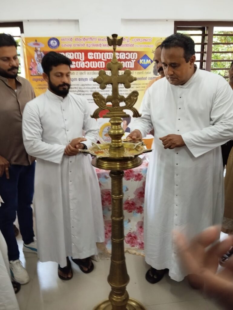 pudukad church klm