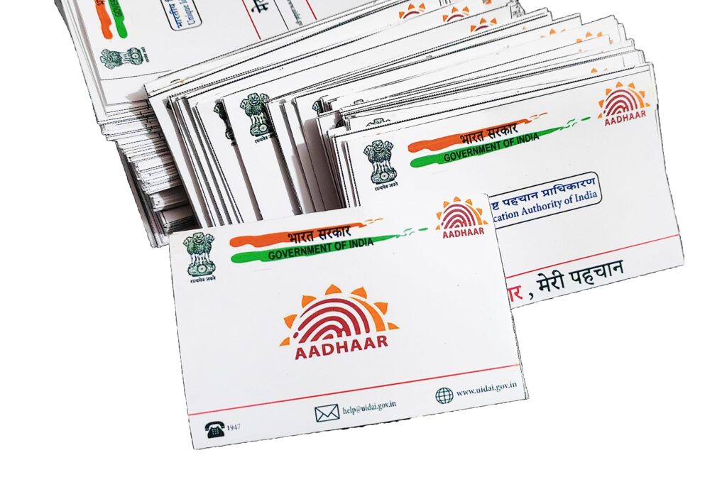 /last-date-of-free-updation-of-aadhaar-details-extended-again-new-date