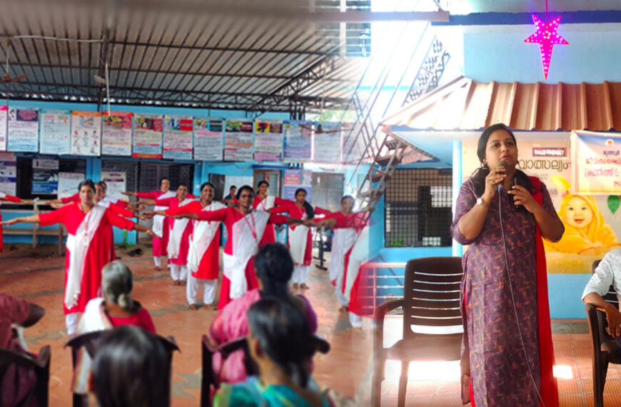 മറ്റത്തൂര്‍ സാമൂഹികാരോഗ്യകേന്ദ്രത്തില്‍ കാഴ്ച വൈകല്യ തിമിര രോഗ നിര്‍ണയ ക്യാമ്പും ജീവിത ശൈലി രോഗ നിയന്ത്രണ പരിപാടിയുടെ ഭാഗമായി ഹെല്‍ത്ത് ആന്റ് വെല്‍നസ് സുംബ ഡാന്‍സ് പരിശീലനവും നടത്തി