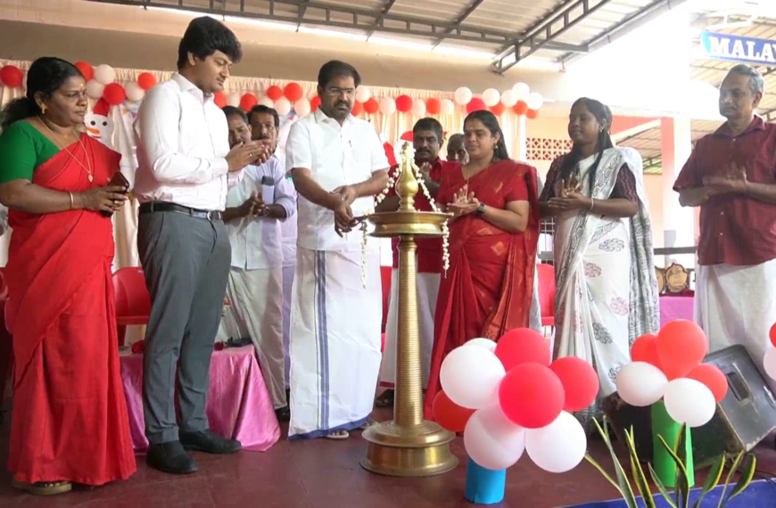 കൊടകര മനക്കുളങ്ങര കൃഷ്ണവിലാസം യു.പി. സ്‌കൂളിന്റെ വജ്രജൂബിലി ആഘോഷങ്ങളുടെ ഭാഗമായി കിഡ്‌സ് ഫെസ്റ്റ് സംഘടിപ്പിച്ചു