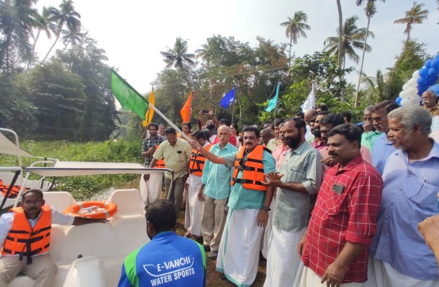 നെന്മണിക്കര ഗ്രാമപഞ്ചായത്തില്‍ മണലി പുഴയോടു ചേര്‍ന്ന് പുതുവത്സരത്തില്‍ ഗ്രാമീണ ടൂറിസം പദ്ധതി യാഥാര്‍ത്ഥ്യമായി