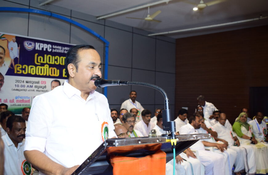 പ്രവാസികളെ സര്‍ക്കാര്‍ വേണ്ടത്ര പരിഗണിക്കുന്നില്ലെന്ന് പ്രതിപക്ഷ നേതാവ് വി.ഡി. സതീശന്‍