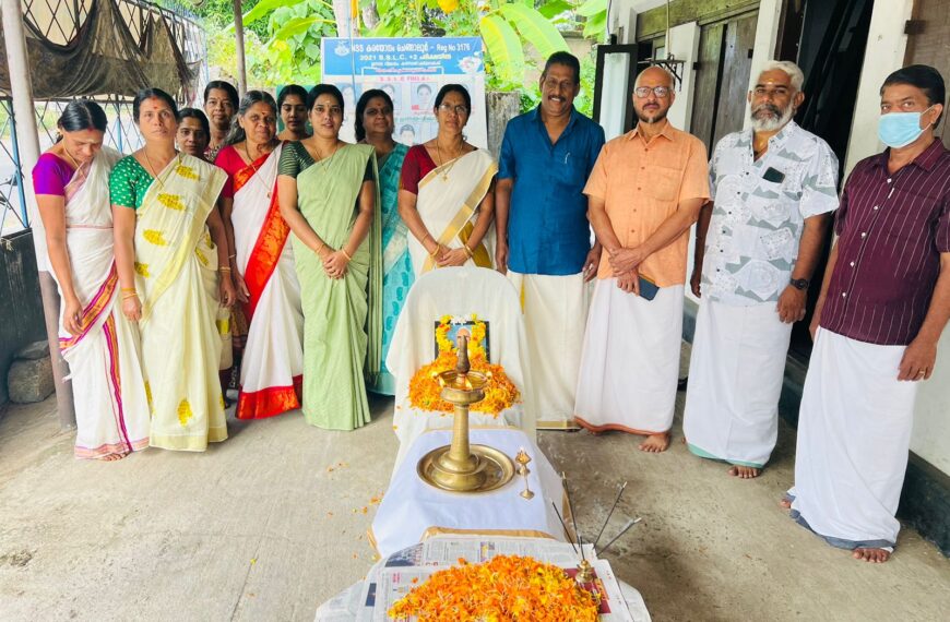 ചെങ്ങാലൂര്‍ എന്‍എസ്എസ് കരയോഗത്തിന്റെ നേതൃത്വത്തില്‍ മന്നംജയന്തി ആഘോഷിച്ചു