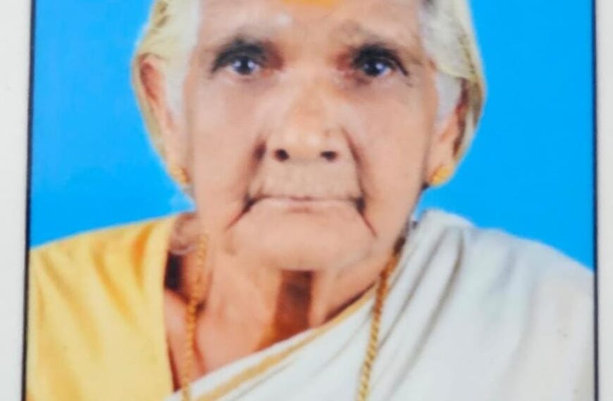 പച്ചളിപ്പുറം കിഴുപ്പുള്ളി മാധവൻ ഭാര്യ ജാനകി
