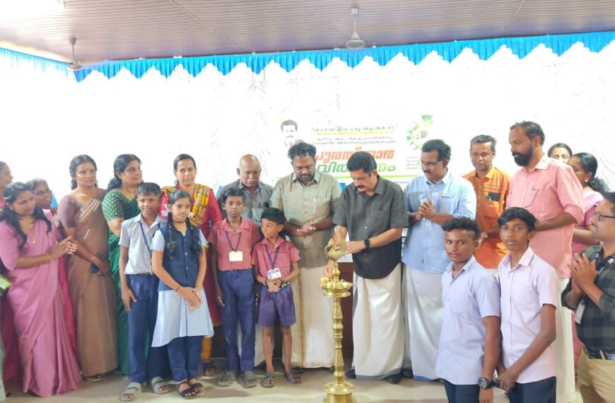 മാതൃക കാര്‍ഷിക പദ്ധതിയായ പൊലിമ പുതുക്കാട് പദ്ധതിയുടെ നാലാം ഘട്ടത്തിന് തുടക്കമായി