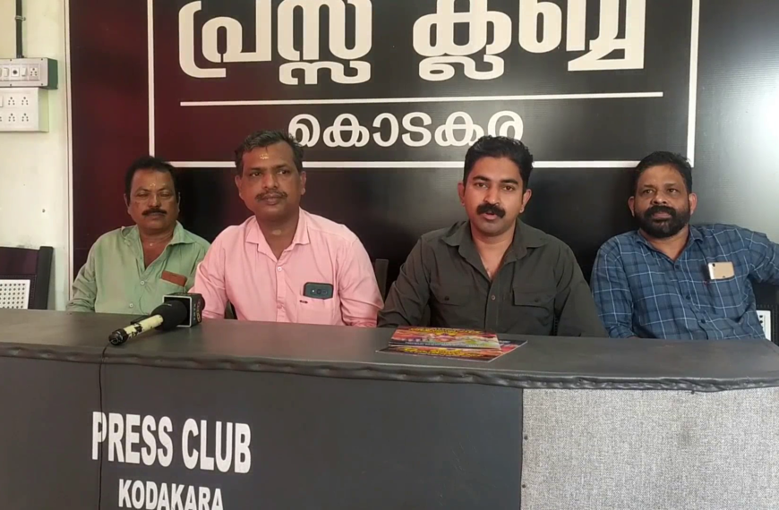 വെള്ളിക്കുളങ്ങര ഹിന്ദുസമാജം നരസിംഹമൂര്‍ത്തി മഹാവിഷ്ണു ക്ഷേത്രത്തിലെ കാവടി മഹോല്‍സവം