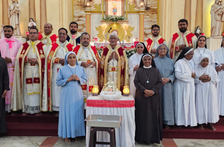 കല്ലൂര്‍ വെസ്റ്റ് ഹോളിമേരി റോസറി പള്ളിയില്‍ 150-ാം വാര്‍ഷികത്തോടനുബന്ധിച്ച് സമര്‍പ്പിത സംഗമം സംഘടിപ്പിച്ചു