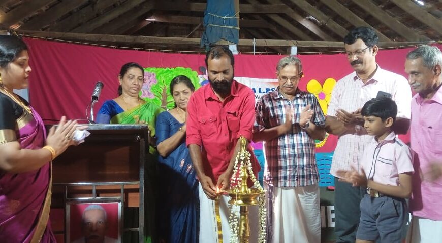 ചെറുവാള്‍ ജനത ലോവര്‍ പ്രൈമറി സ്‌കൂള്‍ 69-ാം വാര്‍ഷികവും അധ്യാപക രക്ഷാകര്‍തൃദിനവും പഞ്ചായത്ത് പ്രസിഡന്റ് ടി.എസ്.ബൈജു ഉദ്ഘാടനം ചെയ്തു