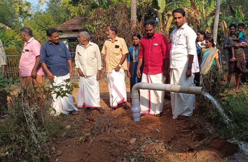 പറപ്പൂക്കര ഗ്രാമ പഞ്ചായത്ത് ഒമ്പതാം വാര്‍ഡ് ആലത്തൂരിലെ പാലക്കുഴി ലിഫ്റ്റ് ഇറിഗേഷന്‍ രണ്ടാം ഘട്ട പ്രവര്‍ത്തനം പൂര്‍ത്തീകരിച്ചു