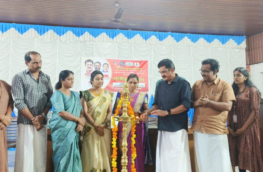 കൊടകര ബ്ലോക്ക് പഞ്ചായത്തിന്റെ ആഭിമുഖ്യത്തില്‍ നടന്ന സര്‍ഗ്ഗസന്ധ്യ 2024 കെ.കെ. രാമചന്ദ്രന്‍ എംഎല്‍എ ഉദ്ഘാടനം ചെയ്തു
