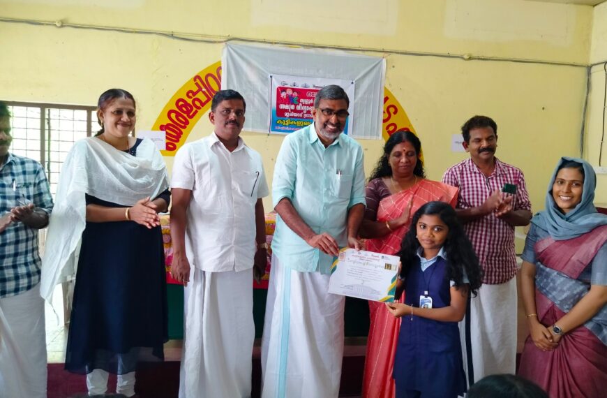 മുരിയാട് പഞ്ചായത്തിലെ കുട്ടികളുടെ പാര്‍ലമെന്റില്‍ ഉയര്‍ന്ന പ്രശ്‌നങ്ങളുടെ പരിഹാരത്തിനായി 50 ലക്ഷത്തിലധികം രൂപയുടെ പദ്ധതികള്‍ പഞ്ചായത്ത് പ്രസിഡന്റ് ജോസ് ജെ. ചിറ്റിലപ്പിള്ളി പ്രഖ്യാപിച്ചു