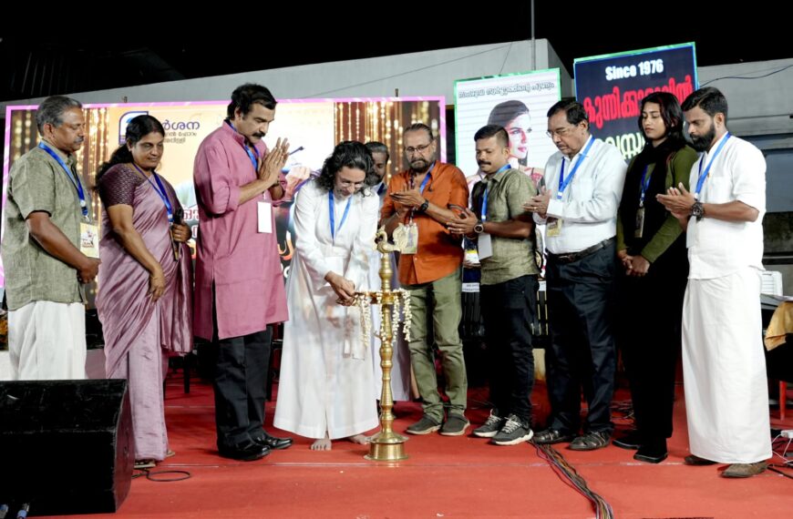വരന്തരപ്പിള്ളി ദര്‍ശന കള്‍ച്ചറല്‍ ഫോറം ഏര്‍പ്പെടുത്തിയ ദര്‍ശന സമാദരണ അവാര്‍ഡ് സംഗീത സംവിധായകന്‍ ഔസേപ്പച്ചന് സമര്‍പ്പിച്ചു