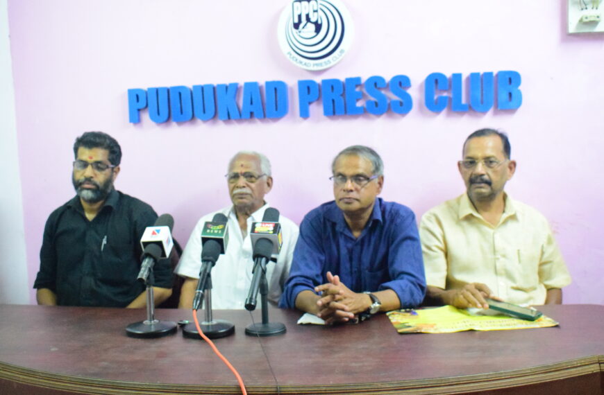 വരന്തരപ്പിള്ളി പാലയ്ക്കല്‍ ഭഗവതി ക്ഷേത്രത്തിലെ പൂരമഹോത്സവം ഞായറാഴ്ച ആഘോഷിക്കുമെന്ന് ഭാരവാഹികള്‍ പുതുക്കാട് വാര്‍ത്താസമ്മേളനത്തില്‍ അറിയിച്ചു