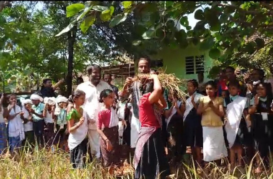 നെല്‍കൃഷിയുടെ നല്ല പാഠവുമായി എല്‍പിഎസ് ആലത്തൂര്‍ വിദ്യാലയം