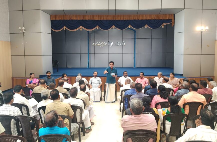 നീണ്ടകാലത്തെ കാത്തിരിപ്പിന് ഒടുവില്‍ പൂര്‍ത്തീകരിച്ച തോട്ടു മുഖം ലിഫ്റ്റ് ഇറിഗേഷന്‍ ഗുണഭോക്താക്കളുടെ യോഗം അളഗപ്പനഗര്‍ ഗ്രാമപഞ്ചായത്ത് കമ്മ്യൂണിറ്റി ഹാളില്‍ ചേര്‍ന്നു