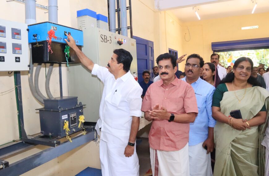 തോട്ടുമുഖം ലിഫ്റ്റ് ഇറിഗേഷന്‍ പദ്ധതിയിലൂടെ 900 ഹെക്ടര്‍ കൃഷി ഭൂമിയിലേയ്ക്ക് ജലം എത്തിക്കാനുള്ള പ്രവര്‍ത്തനങ്ങള്‍ രണ്ടാം ഘട്ടത്തില്‍ നടപ്പിലാക്കുമെന്ന് ജലവിഭവ മന്ത്രി റോഷി അഗസ്റ്റിന്‍