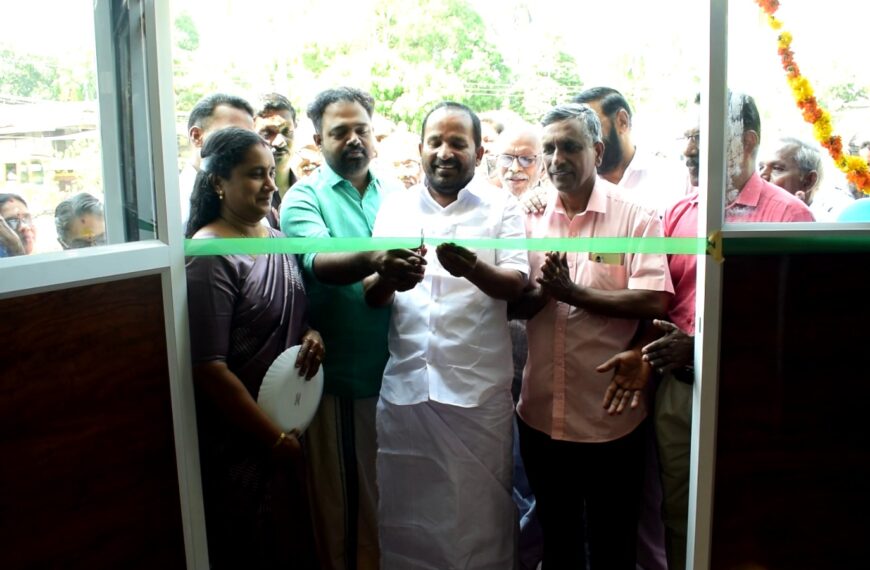 പറപ്പൂക്കര പഞ്ചായത്ത് സോഷ്യല്‍ വെല്‍ഫെയര്‍ കോ-ഓപ്പറേറ്റീവ് സൊസൈറ്റിയുടെ നെല്ലായിലുള്ള പുതിയ ഓഫീസ് പ്രവര്‍ത്തനമാരംഭിച്ചു