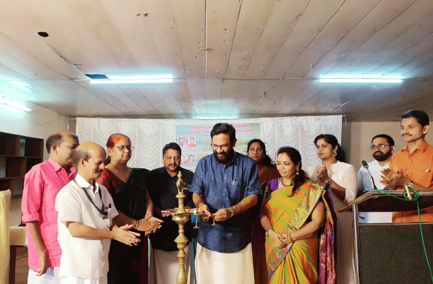 അളഗപ്പനഗര്‍ പഞ്ചായത്ത് ഹയര്‍ സെക്കന്‍ഡറി സ്‌കൂളിന്റെ വാര്‍ഷികവും അധ്യാപക രക്ഷാകര്‍തൃദിനവും വിരമിക്കുന്ന അധ്യാപകര്‍ക്കുള്ള യാത്രയയപ്പും സംഘടിപ്പിച്ചു