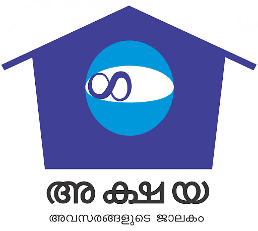akshaya job vacancy