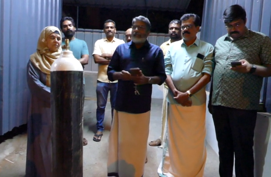 കൊടകര മേഖലയില്‍ ചാരിറ്റി പ്രവര്‍ത്തനങ്ങളില്‍ ശ്രദ്ധേയമായ പങ്ക് വഹിക്കുന്ന ഏകലവ്യകല കായിക സമിതിക്ക് ഓക്‌സിജന്‍ സിലണ്ടര്‍ സൗജന്യമായി നല്‍കി കൊടകരയിലെ ഒരു കുടുംബം