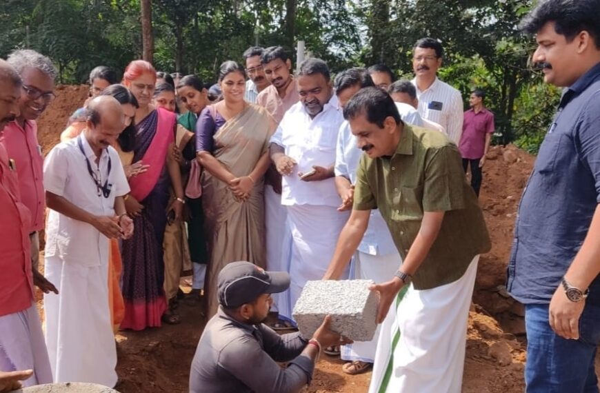 അളഗപ്പനഗര്‍ പഞ്ചായത്ത് ഹയര്‍സെക്കന്‍ഡറി സ്‌കൂളില്‍ സമഗ്ര ശിക്ഷാ കേരള സ്റ്റാര്‍സ് പദ്ധതിയിലുള്‍പ്പെടുത്തി നിര്‍മ്മിക്കുന്ന ക്ലാസ്സ് മുറികളുടെ നിര്‍മ്മാണോദ്്ഘാടനം കെ.കെ. രാമചന്ദ്രന്‍ എംഎല്‍എ നിര്‍വ്വഹിച്ചു