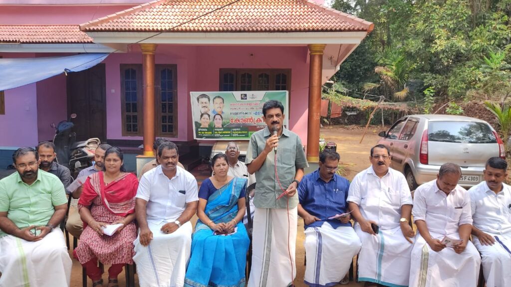 trikur panchayath roaD INAUGRATION