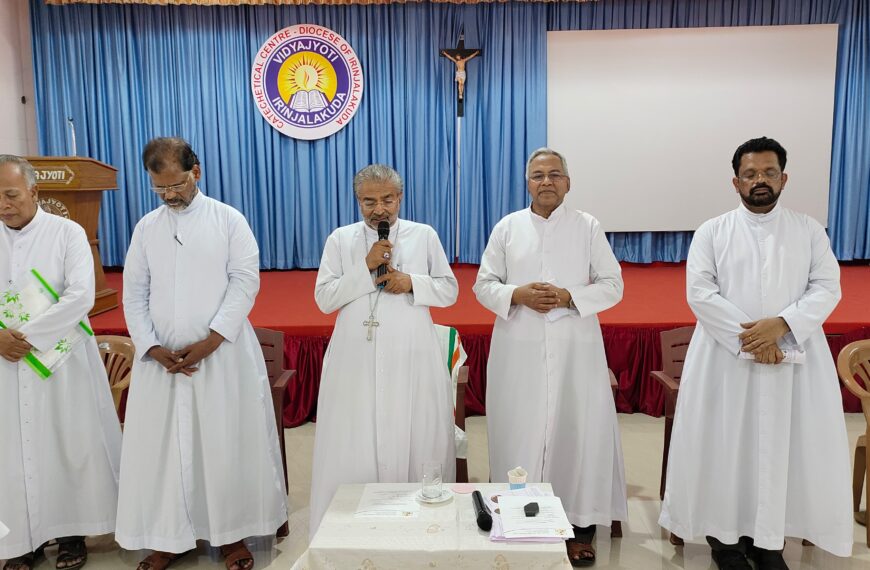 പാലാ രൂപതയിലെ പൂഞ്ഞാര്‍ സെന്റ് മേരീസ് ഫൊറോന പള്ളി അങ്കണത്തില്‍ ഒരു സംഘം യുവാക്കള്‍ ആരാധന തടസ്സപ്പെടുത്തി വാഹനങ്ങളുടെ മല്‍സരയോട്ടം നടത്തിയതിലും അതു വിലക്കിയ അസി. വികാരി ഫാ. ജോസഫ് ആറ്റുചാലിലിനെ വാഹനമിടിച്ചു അപായപ്പെടുത്താന്‍ ശ്രമിച്ചതിലും ഇരിങ്ങാലക്കുട രൂപത വൈദിക, സന്യസ്ത, അല്‍മായ യോഗം പ്രതിഷേധിച്ചു