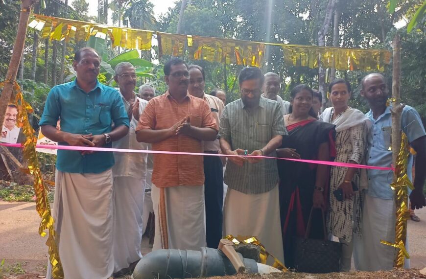 കൊടകര ഗ്രാമപഞ്ചായത്തിലെ ആറാം വാര്‍ഡിലെ ചിറക്കഴ ലിഫ്റ്റ് ഇറിഗേഷന്‍ പൈപ്പ് ലൈന്‍ ദീര്‍ഘിപ്പിക്കല്‍ പദ്ധതിയുടെ ഉദ്ഘാടനം ജില്ലാ പഞ്ചായത്ത് പ്രസിഡന്റ് വി.എസ്. പ്രിന്‍സ് നിര്‍വ്വഹിച്ചു