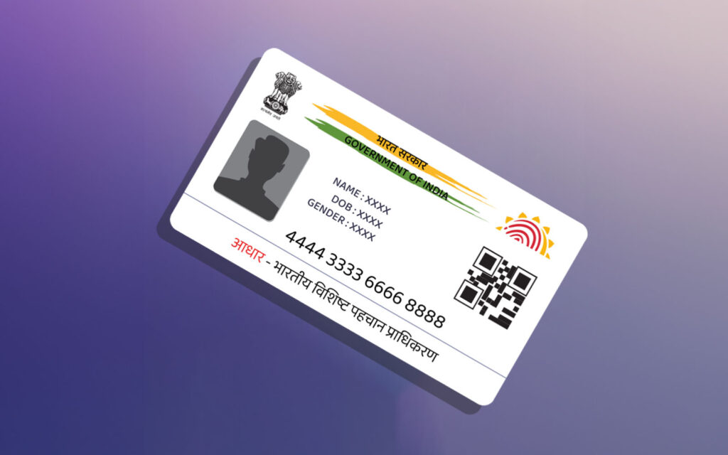 how-to-update-your-aadhaar-card