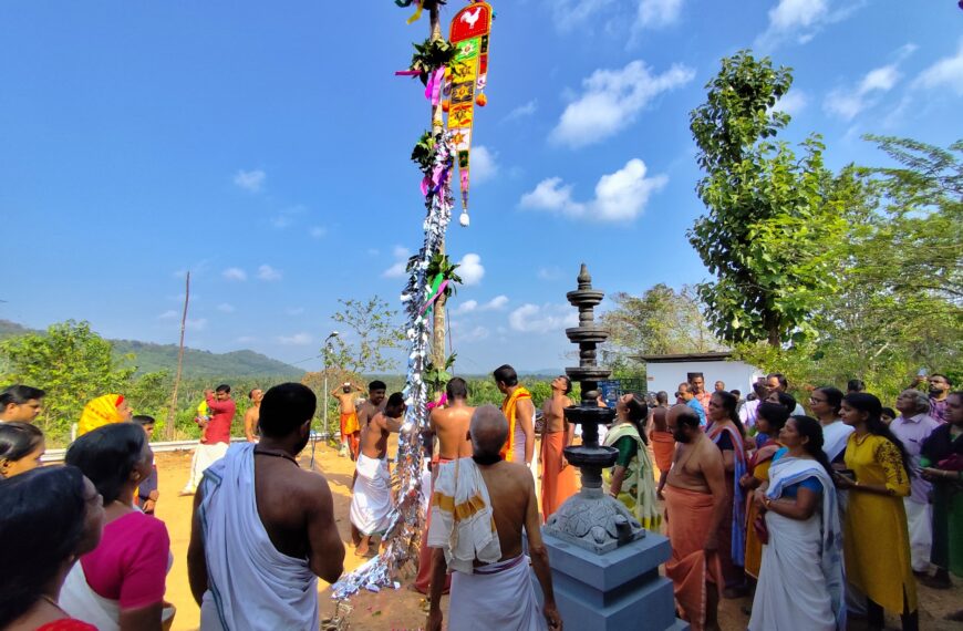 ഒമ്പതുങ്ങല്‍ സുബ്രഹ്മണ്യ സമാജം കൈലാസ ശിവക്ഷേത്രത്തില്‍ കാവടി മഹോത്സവം കൊടിയേറി