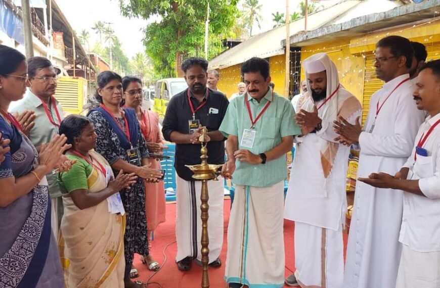 പറപ്പൂക്കര ഷഷ്ഠി, പള്ളി തിരുന്നാള്‍ എന്നിവയോടനുബന്ധിച്ച് പറപ്പൂക്കര കേളി യുവജന സംഘം ഒരുക്കിയ സാംസ്‌ക്കാരിക സംഗമം കെ.കെ. രാമചന്ദ്രന്‍ എംഎല്‍എ ഉദ്ഘാടനം ചെയ്തു