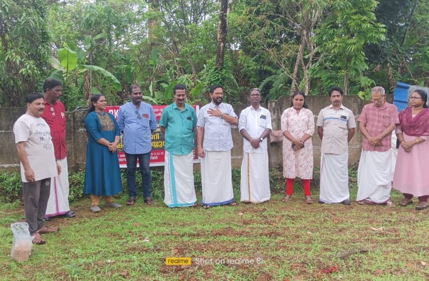 തരിശ് ഭൂമി കൃഷിയോഗ്യമാക്കാനൊരുങ്ങി നെന്മണിക്കരയിലെ ഒരുകൂട്ടം കര്‍ഷകര്‍