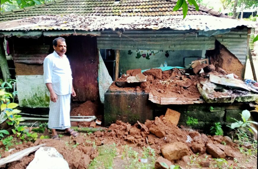 കനത്ത മഴയില്‍ വീട് തകര്‍ന്നു