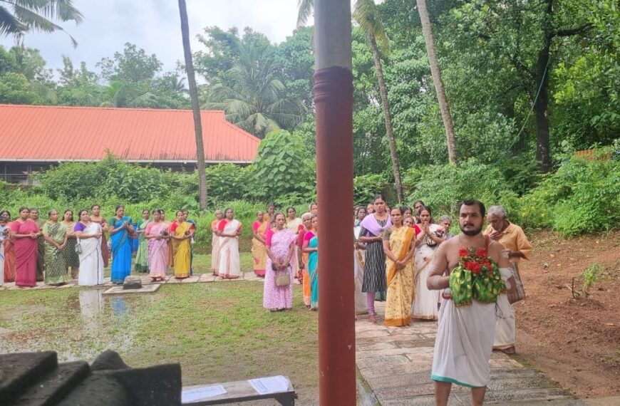 ചെങ്ങാലൂര്‍ ഈശാനിമംഗലം മഹാദേവക്ഷേത്രത്തിലെ പ്രതിഷ്ഠാദിനം ആഘോഷിച്ചു