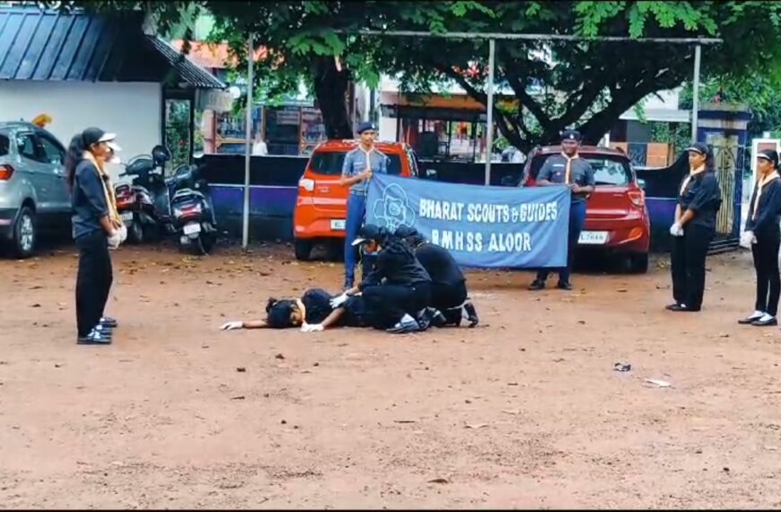 ലഹരിവിരുദ്ധ ക്യാമ്പയിനോടനുബന്ധിച്ച് ആളൂര്‍ ആര്‍ എം എച്ച് എസ് എസിലെ സ്‌കൗട്ട്‌സ് & ഗൈഡ്‌സ് വിദ്യാര്‍ത്ഥികള്‍ ലഹരി വിരുദ്ധ മൂകാഭിനയവും ഫ്‌ളാഷ്‌മോബും സംഘടിപ്പിച്ചു