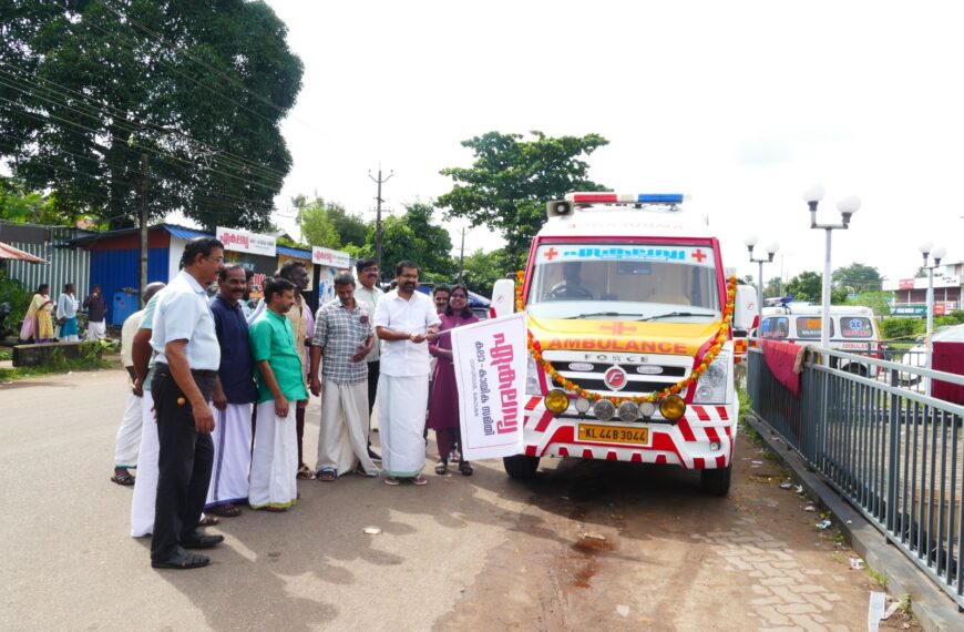 കൊടകര ഗാന്ധിനഗര്‍ ഏകലവ്യ കലാ കായിക സമിതിയുടെയും ചാലക്കുടി ഐ വിഷന്‍ കണ്ണാശുപത്രിയുടെയും സംയുക്താഭിമുഖ്യത്തില്‍ സൗജന്യ നേത്രപരിശോധന ക്യാമ്പ് സംഘടിപ്പിച്ചു