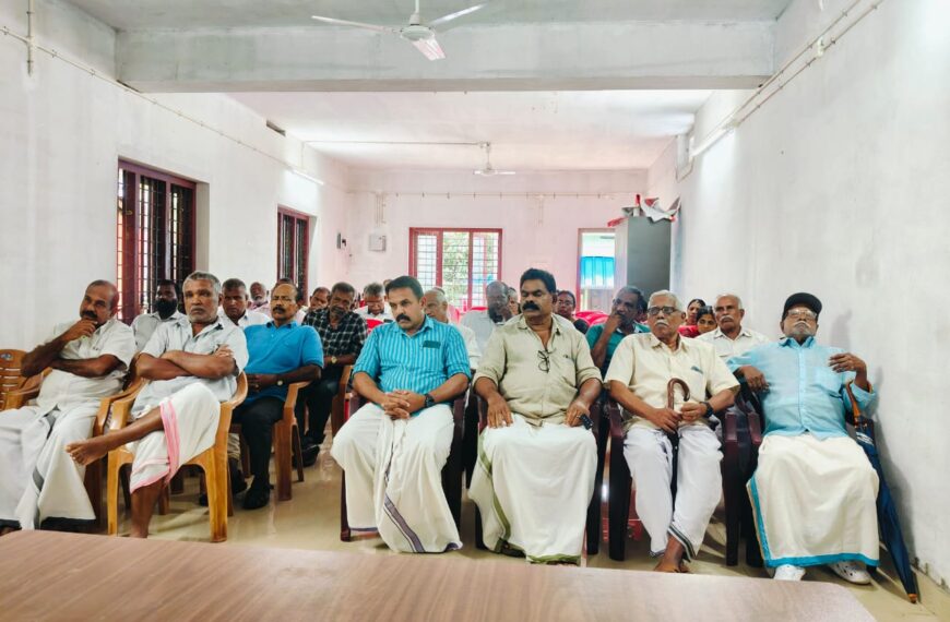 കേരള കര്‍ഷകസംഘം മറ്റത്തൂര്‍മേഖലാ കണ്‍വെന്‍ഷന്‍ ചെമ്പുച്ചിറയില്‍ സംഘടിപ്പിച്ചു
