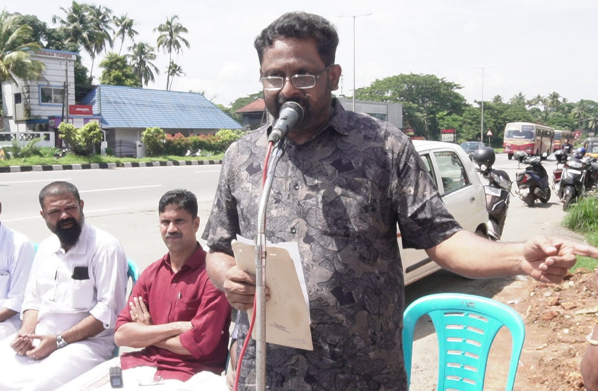 സിഐടിയു അവകാശ ദിനാചരണത്തോടനുബന്ധിച്ച് കൊടകര ഏരിയ കമ്മിറ്റിയുടെ നേതൃത്വത്തില്‍ പുതുക്കാട് പോസ്റ്റ് ഓഫീസിലേക്ക് മാര്‍ച്ചും ധര്‍ണ്ണയും നടത്തി