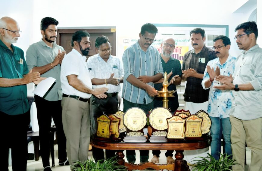 ഓള്‍ കേരള ഫോട്ടോഗ്രാഫേഴ്‌സ് അസോസിയേഷന്‍ കോടാലി യൂണിറ്റ് സമ്മേളനം മേഖല പ്രസിഡന്റ് ടി.വി. അനില്‍കുമാര്‍ ഉദ്ഘാടനം ചെയ്തു