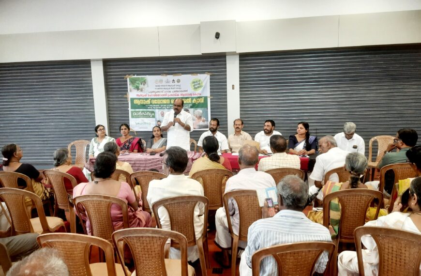 പുതുക്കാട് ഗ്രാമപഞ്ചായത്തിന്റെയും പുതുക്കാട് ആയുഷ് പ്രൈമറി ഹെല്‍ത്ത് സെന്റര്‍ ഹോമിയോയുടെയും സംയുക്ത ആഭിമുഖ്യത്തില്‍ പഞ്ചായത്തിലെ തണല്‍ സംഘങ്ങളുടെ സഹകരണത്തോടെ പുതുക്കാട് വെച്ച് കേരള ആയുഷ് വയോജന ഹോമിയോ മെഡിക്കല്‍ ക്യാമ്പ് നടത്തി