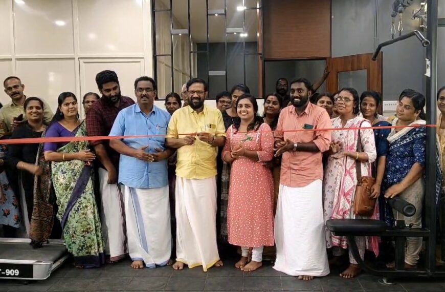 മറ്റത്തൂര്‍ ഗ്രാമപഞ്ചായത്തിന്റെ 2023-24 വാര്‍ഷിക പദ്ധതിയില്‍  ഉള്‍പ്പെടുത്തി 35 ലക്ഷം രൂപ ചെലവില്‍ നിര്‍മ്മിച്ച വനിതാ ജിം ഫിറ്റ്‌നസ് സെന്ററിന്റെ ഉദ്ഘാടനം ജില്ല പഞ്ചായത്ത് പ്രസിഡന്റ് വി.എസ്. പ്രിന്‍സ് നിര്‍വഹിച്ചു