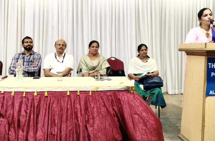 അളഗപ്പനഗര്‍ ത്യാഗരാജാര്‍ പോളിടെക്‌നിക് കോളേജില്‍ ജില്ലാ വനിത ശിശു വികസന വിഭാഗത്തിന്റെ നേതൃത്വത്തില്‍ പോഷ് ആക്ടിനെക്കുറിച്ച് ബോധവല്‍ക്കരണ സെമിനാര്‍ സംഘടിപ്പിച്ചു